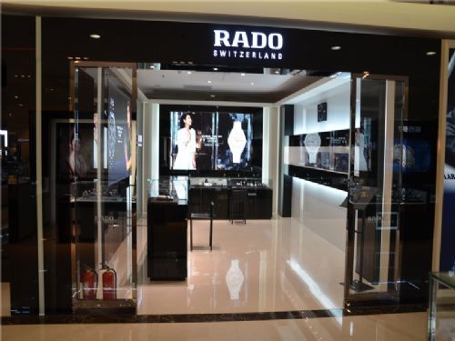 西寧王府井百貨雷達(dá)專廳盛大開業(yè)  西寧王府井百貨雷達(dá)專廳盛大開業(yè)