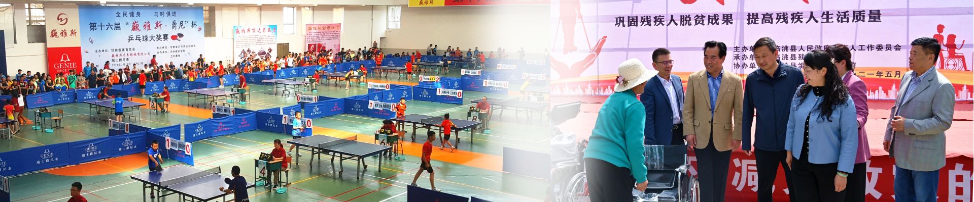 新聞動(dòng)態(tài) 新聞動(dòng)態(tài)