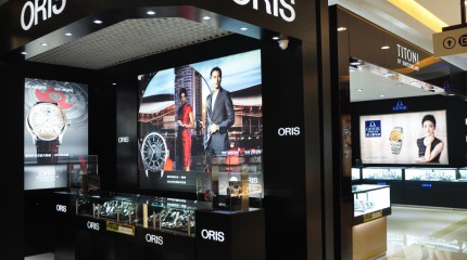  西夏萬達(dá)百貨巍雅斯名表城隆重開業(yè)，全新亮相