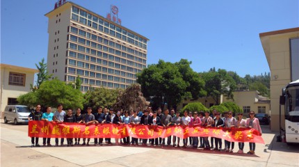 蘭州公司首屆職工乒乓球大獎(jiǎng)賽圓滿結(jié)束  蘭州公司首屆職工乒乓球大獎(jiǎng)賽圓滿結(jié)束