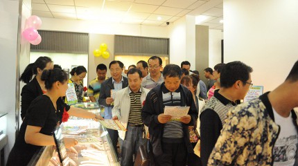 巍雅斯名表眼鏡行總部店盛大開(kāi)業(yè)  巍雅斯名表眼鏡行總部店盛大開(kāi)業(yè)