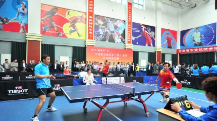 “巍雅斯”杯中西部五省區(qū)農(nóng)(牧)業(yè)廳乒乓球友誼賽落幕  “巍雅斯”杯中西部五省區(qū)農(nóng)(牧)業(yè)廳乒乓球友誼賽落幕