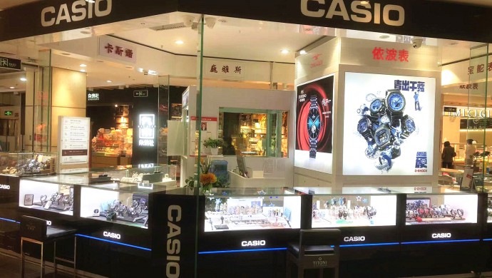 蘭州華聯(lián)購物中心巍雅斯名表城 蘭州華聯(lián)購物中心巍雅斯名表城