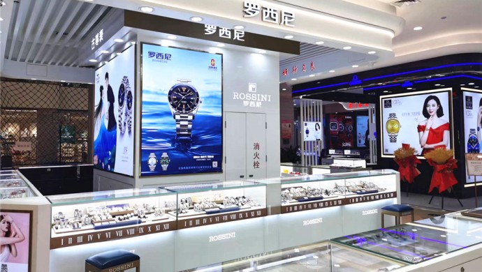 西寧王府井四店巍雅斯名表城 西寧王府井四店巍雅斯名表城