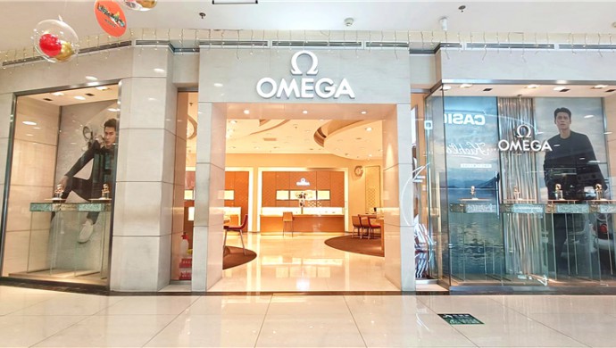 西寧王府井一店歐米茄專廳 西寧王府井一店歐米茄專廳