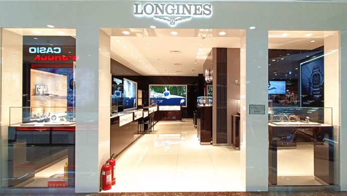 西寧王府井一店浪琴專(zhuān)賣(mài)店 西寧王府井一店浪琴專(zhuān)賣(mài)店